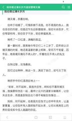 龙八游戏官网官网